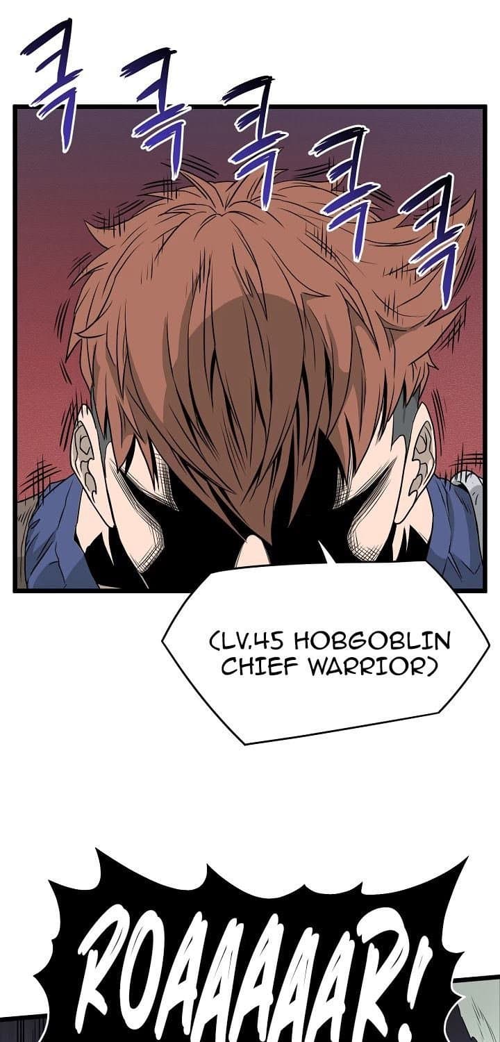 Read Murim Login ID Manga Online