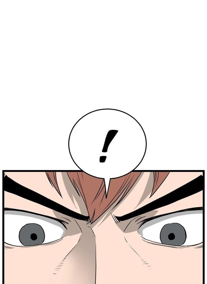 Read Murim Login ID Manga Online