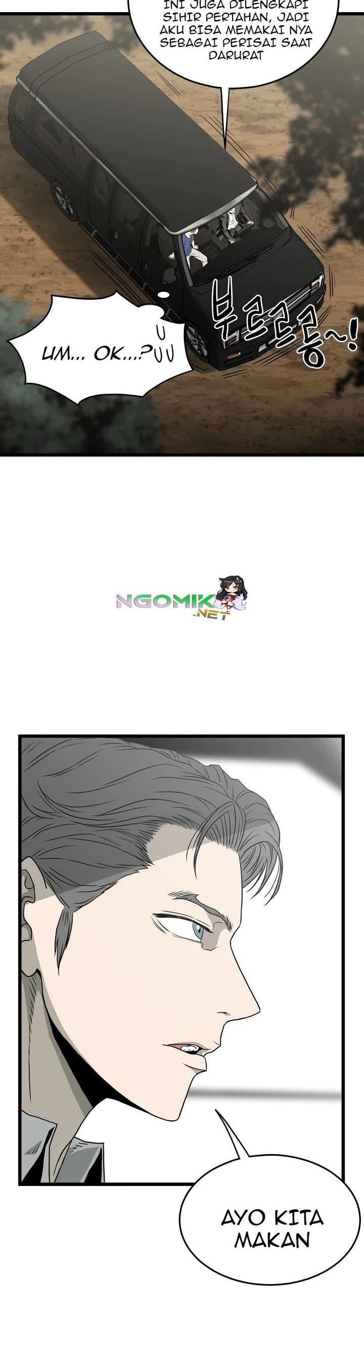 Read Murim Login ID Manga Online