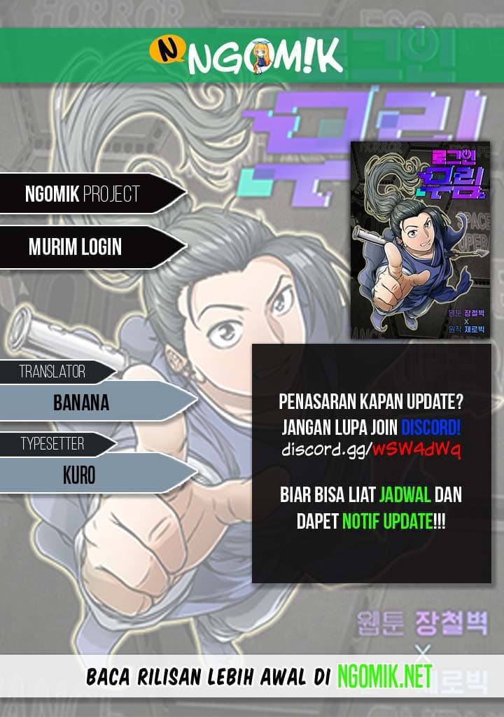 Read Murim Login ID Manga Online