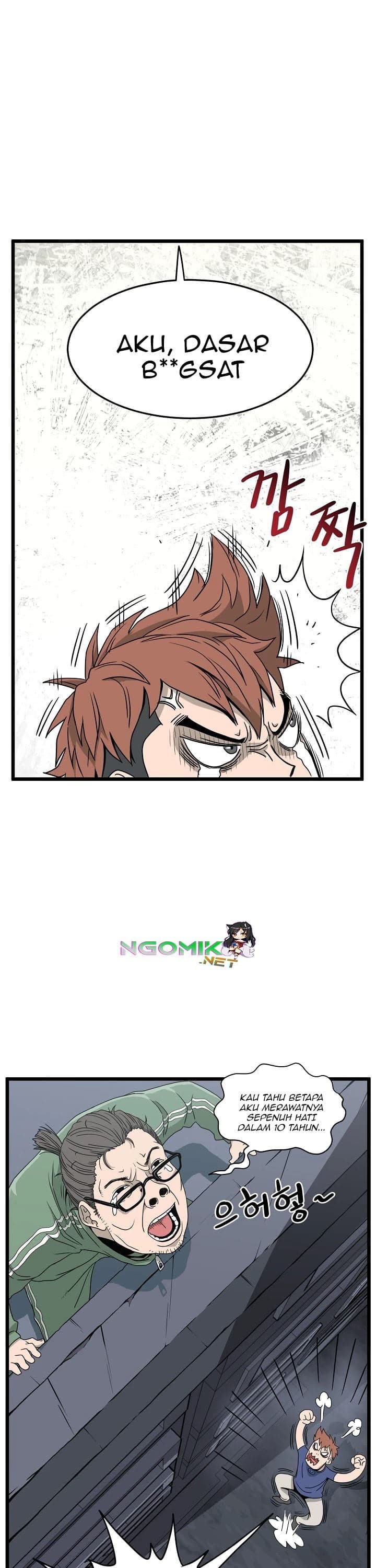 Read Murim Login ID Manga Online