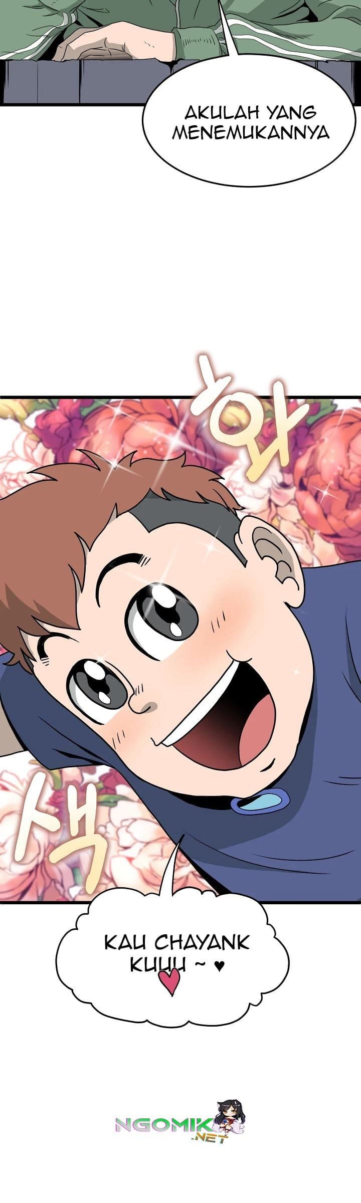 Read Murim Login ID Manga Online