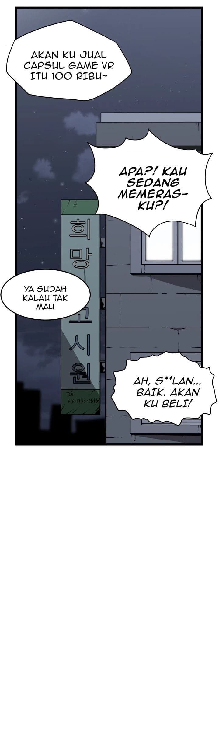 Read Murim Login ID Manga Online