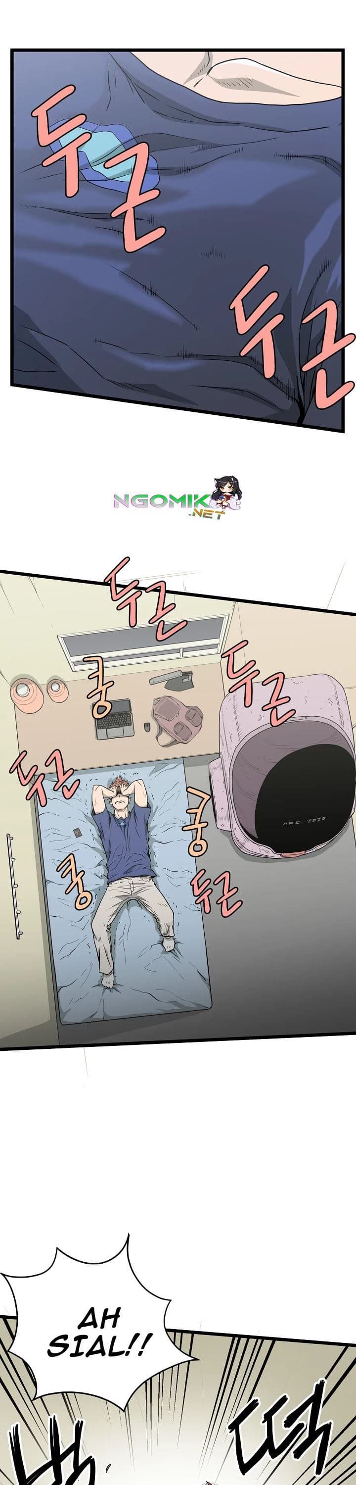 Read Murim Login ID Manga Online