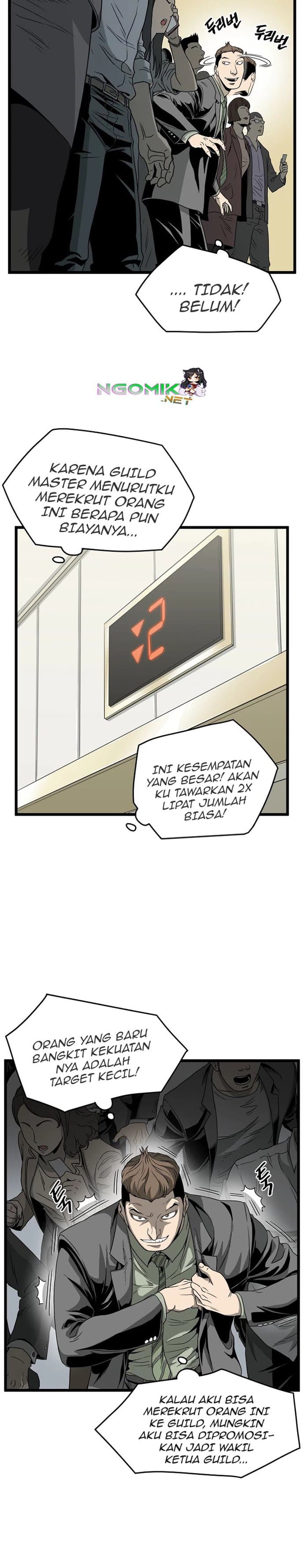 Read Murim Login ID Manga Online