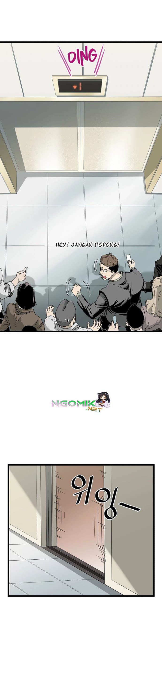 Read Murim Login ID Manga Online