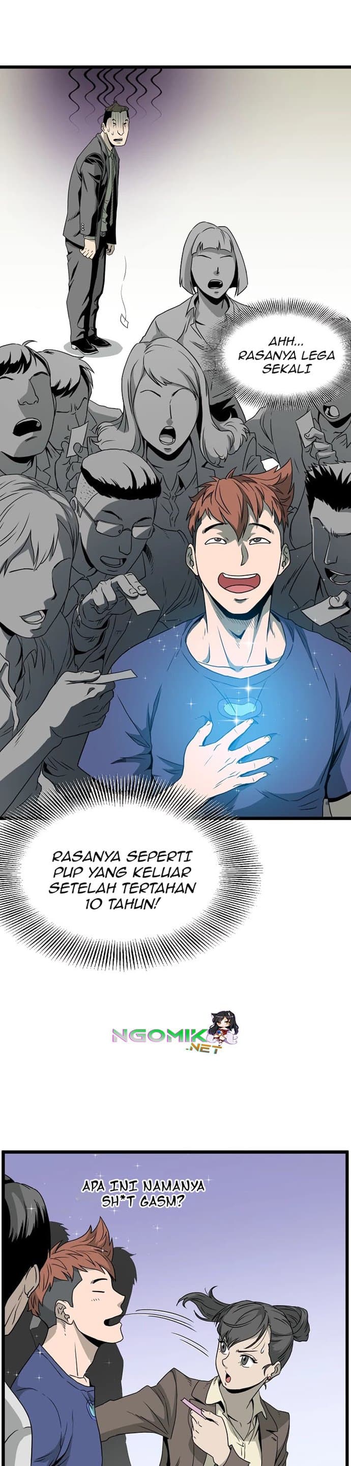 Read Murim Login ID Manga Online