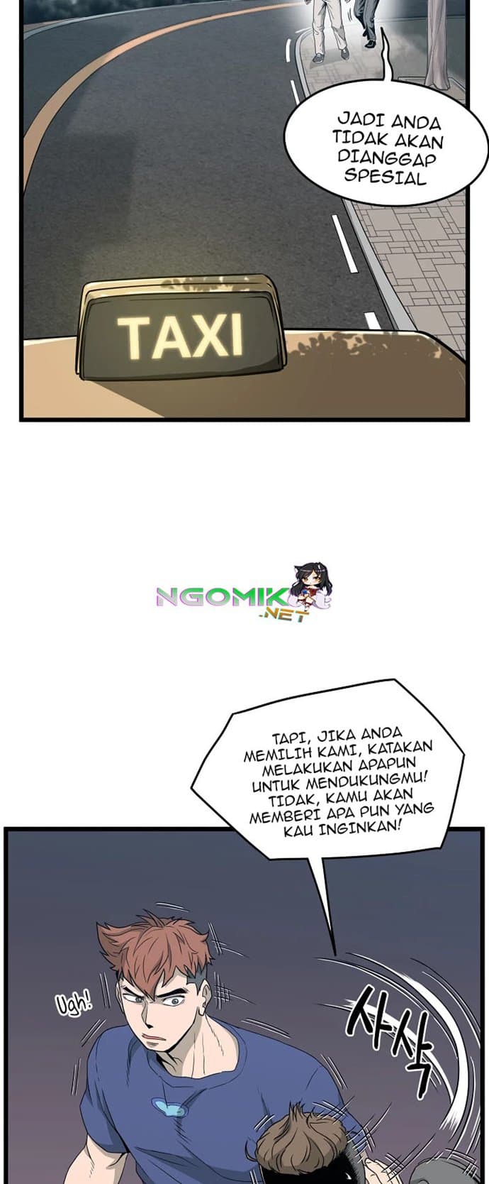 Read Murim Login ID Manga Online