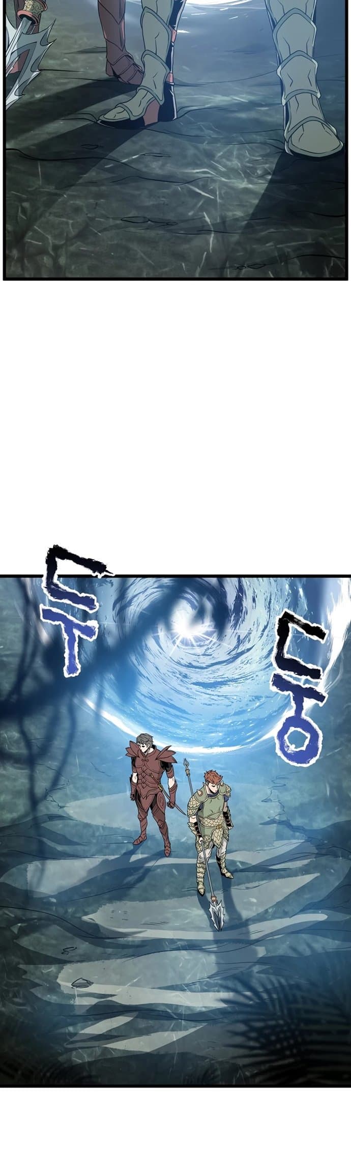 Read Murim Login ID Manga Online