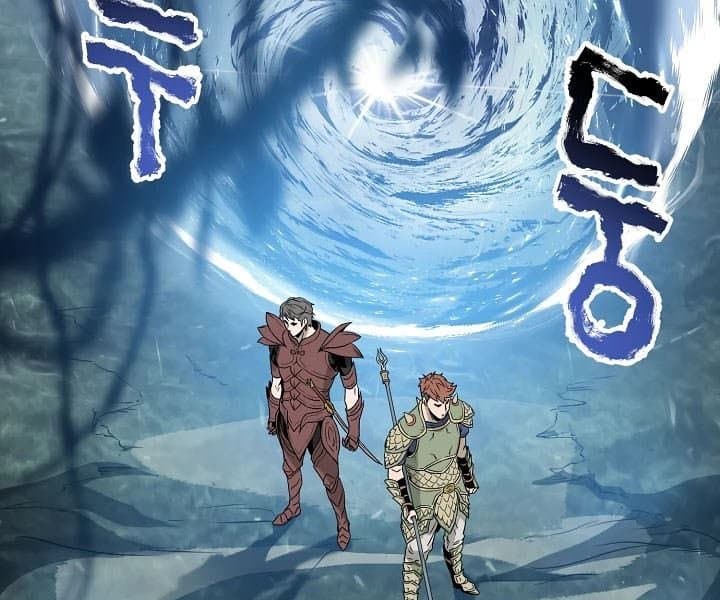 Read Murim Login ID Manga Online
