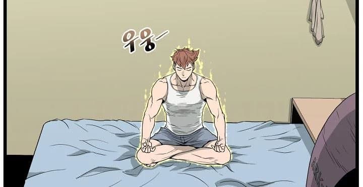 Read Murim Login ID Manga Online