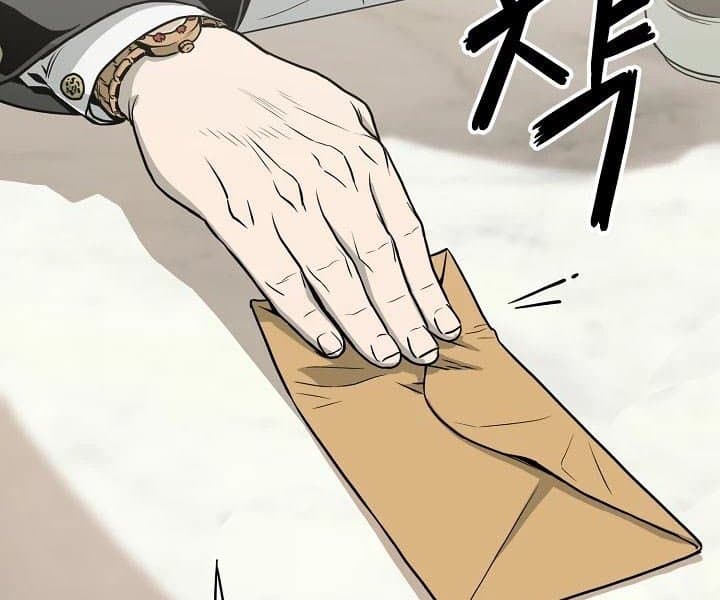 Read Murim Login ID Manga Online