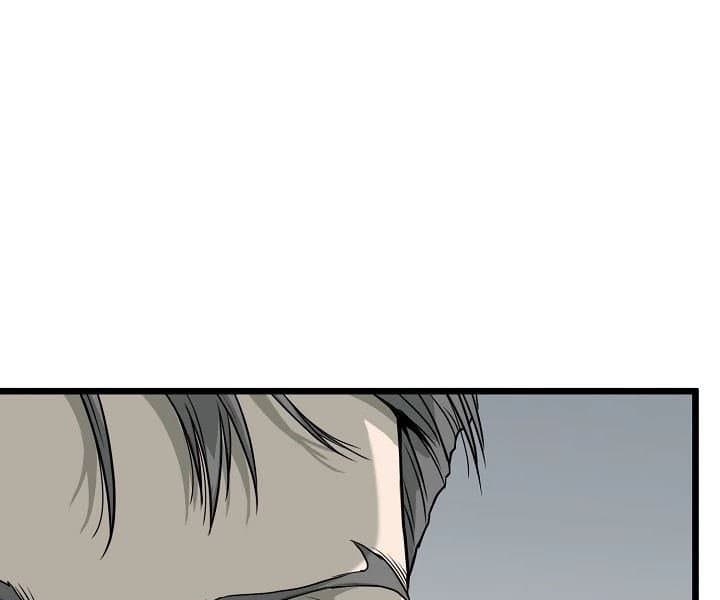 Read Murim Login ID Manga Online