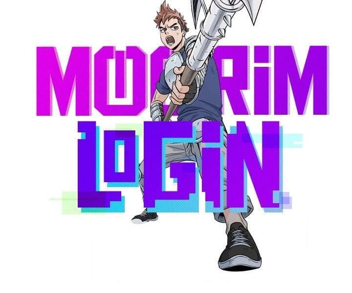 Read Murim Login ID Manga Online