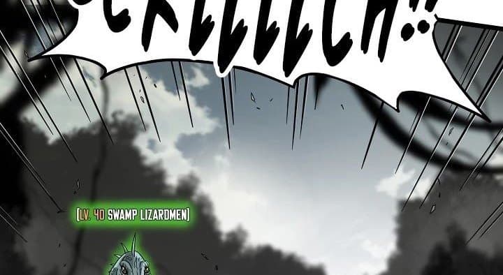 Read Murim Login ID Manga Online