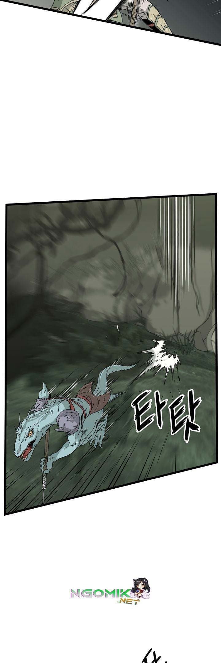 Read Murim Login ID Manga Online