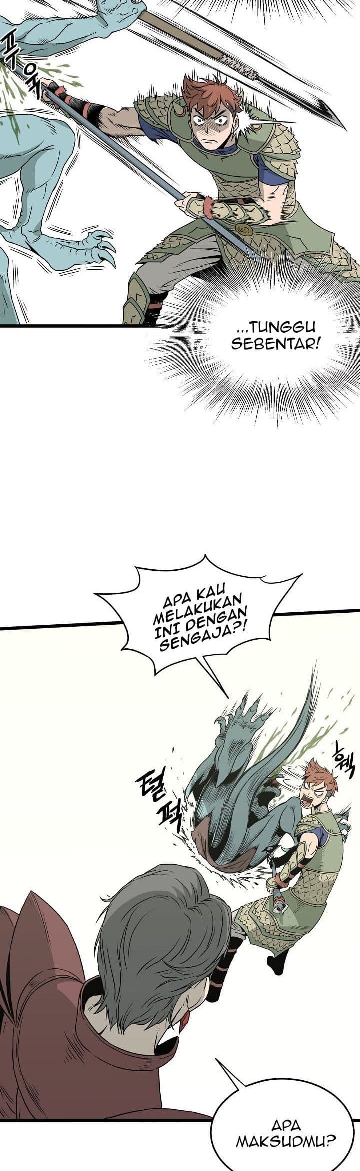 Read Murim Login ID Manga Online