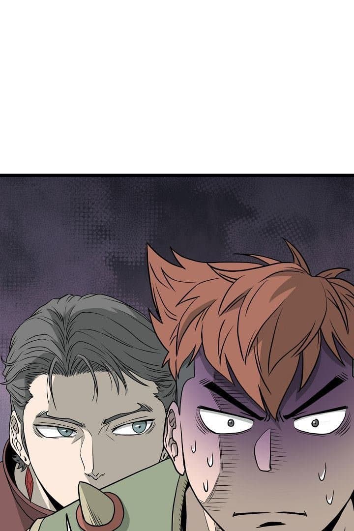 Read Murim Login ID Manga Online