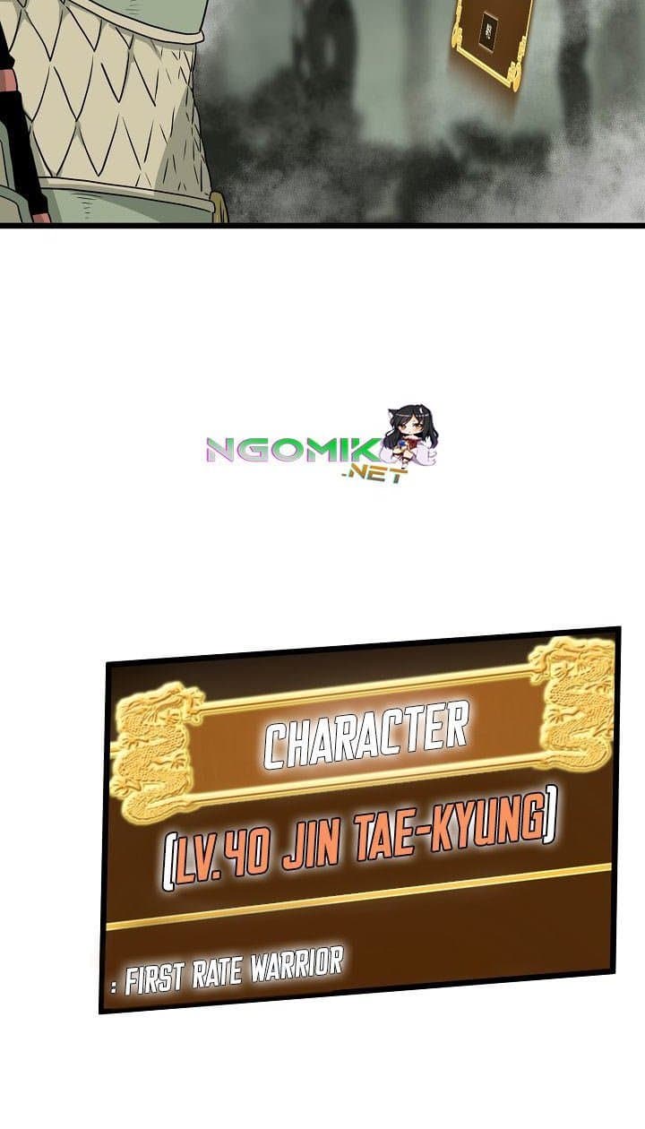 Read Murim Login ID Manga Online