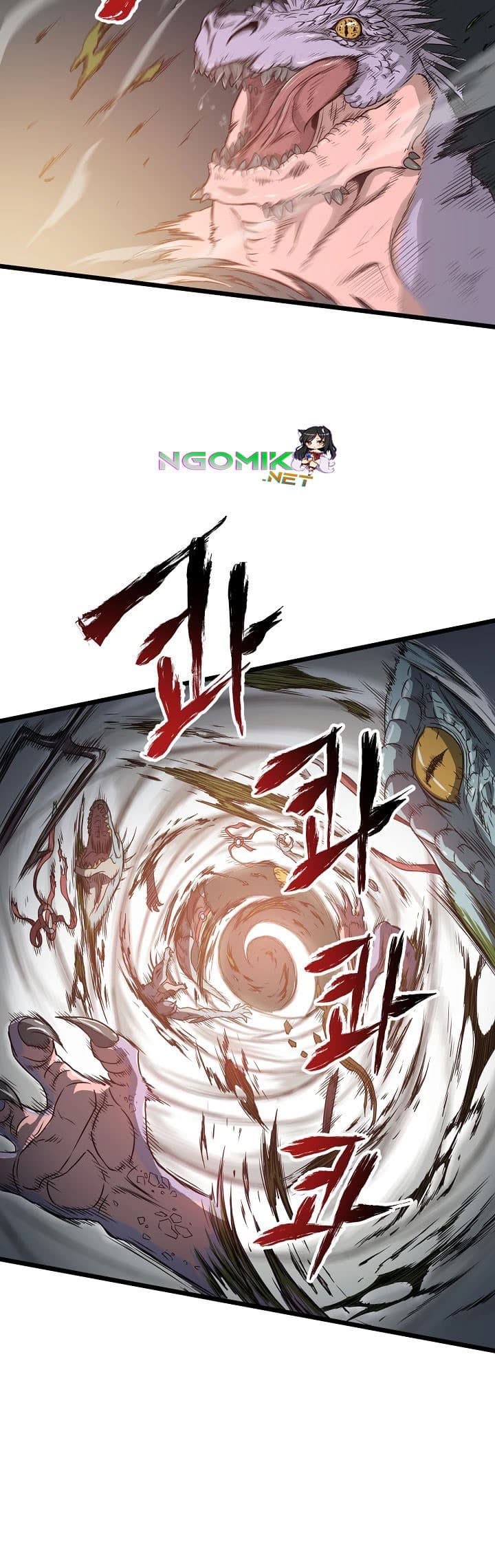 Read Murim Login ID Manga Online