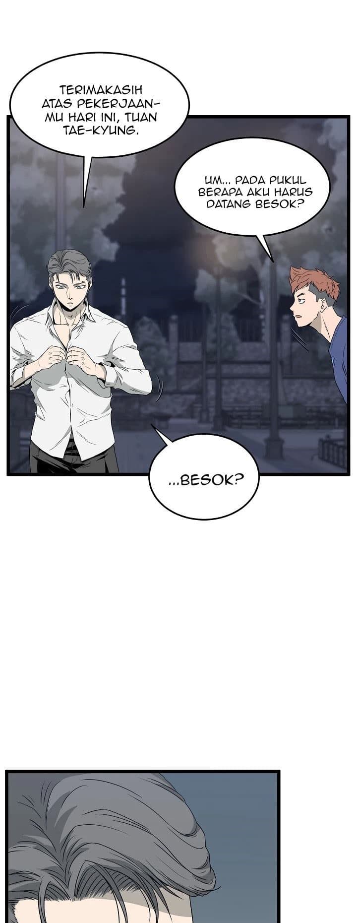 Read Murim Login ID Manga Online