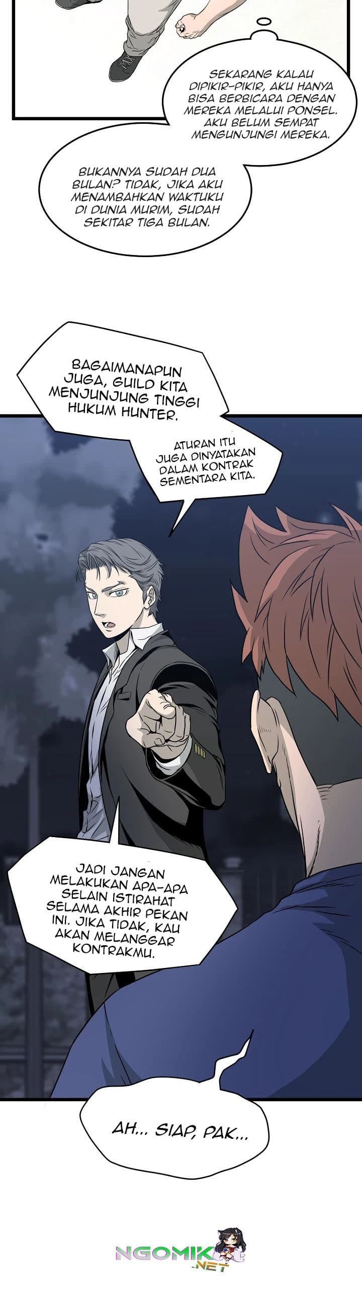 Read Murim Login ID Manga Online