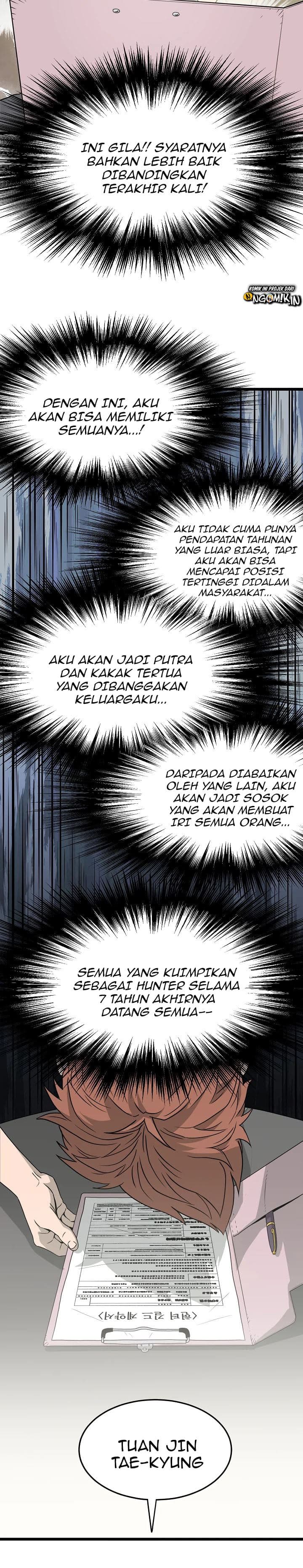 Read Murim Login ID Manga Online