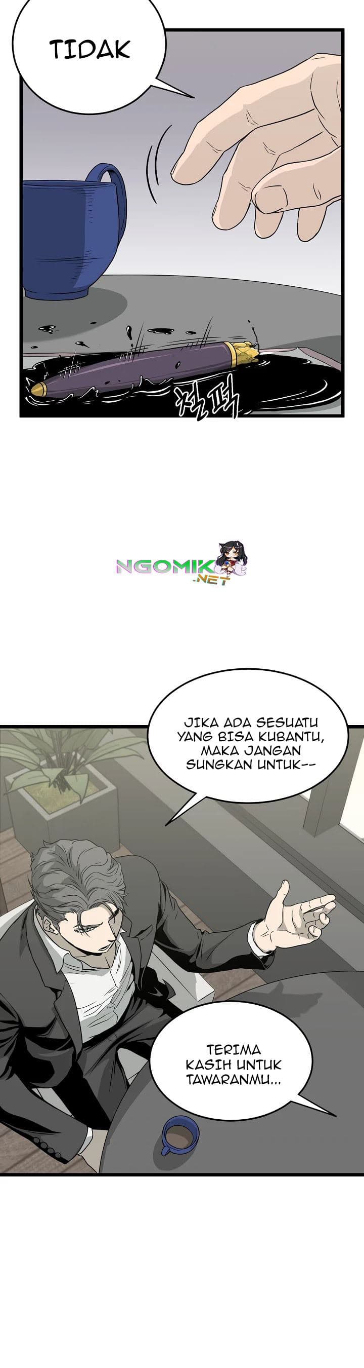 Read Murim Login ID Manga Online