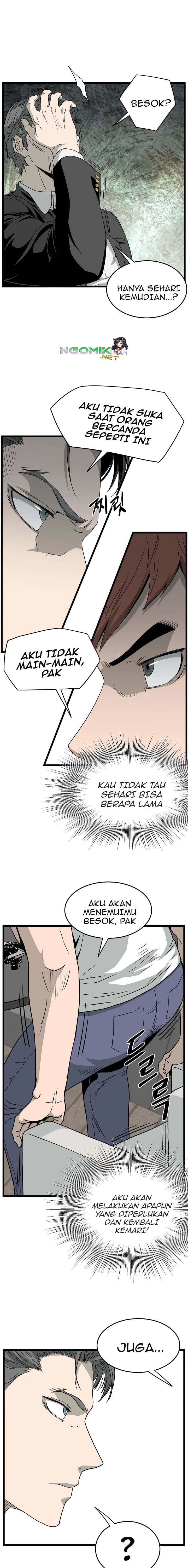 Read Murim Login ID Manga Online