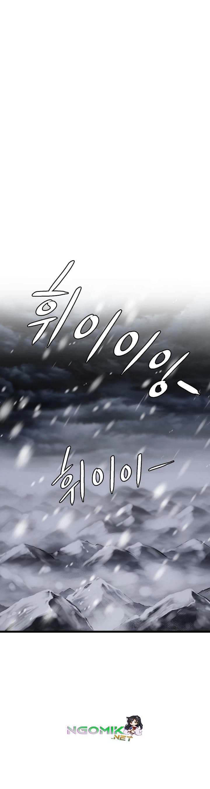 Read Murim Login ID Manga Online