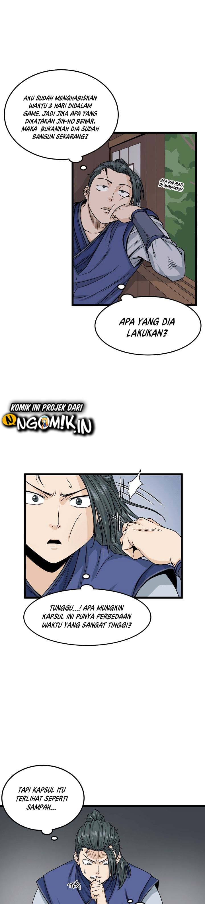 Read Murim Login ID Manga Online