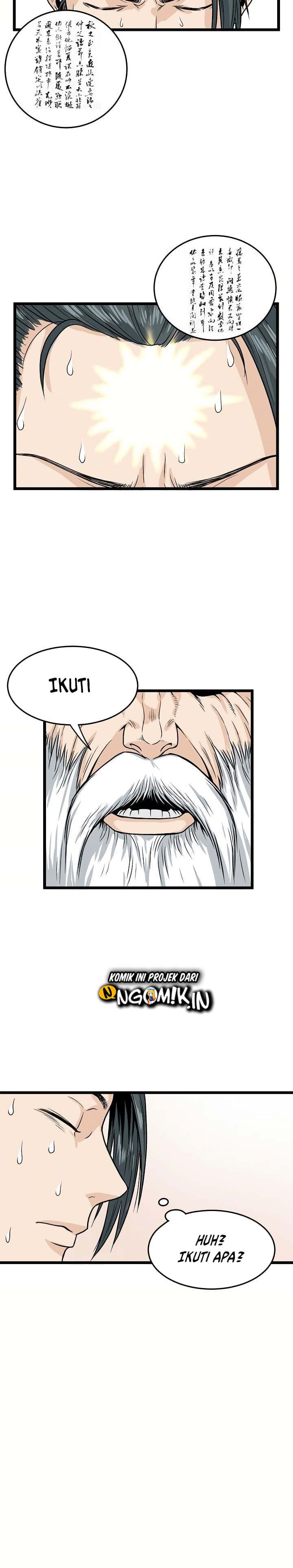 Read Murim Login ID Manga Online
