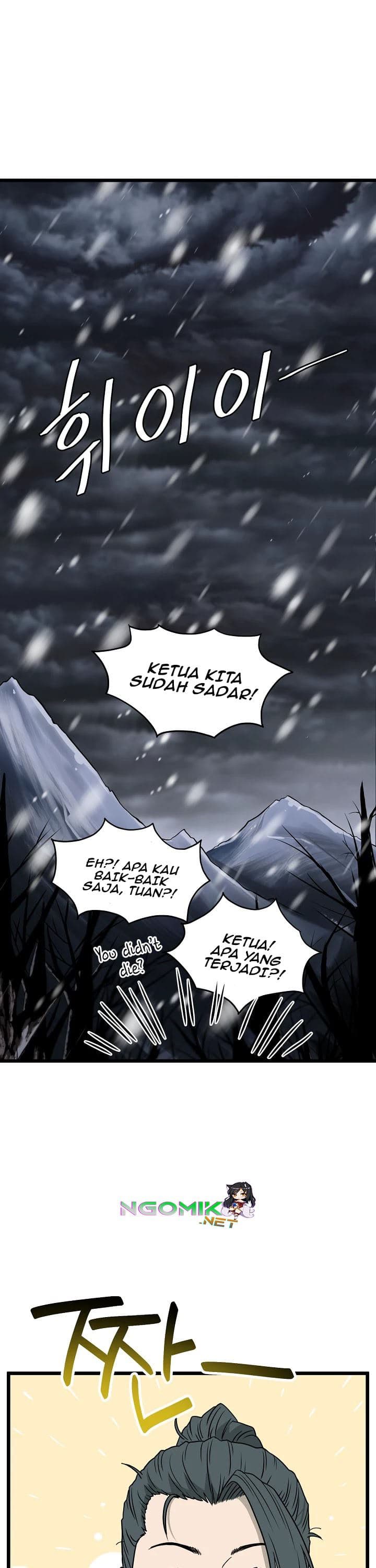 Read Murim Login ID Manga Online