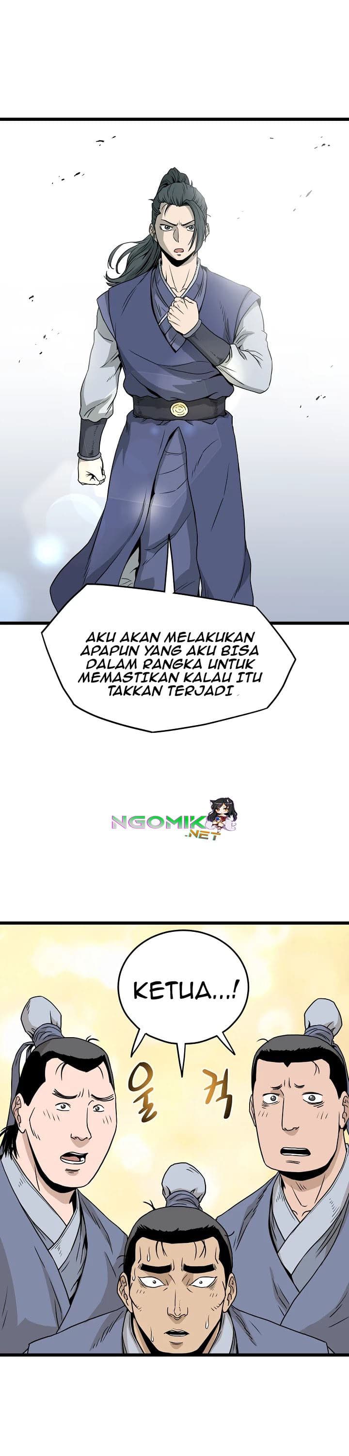 Read Murim Login ID Manga Online