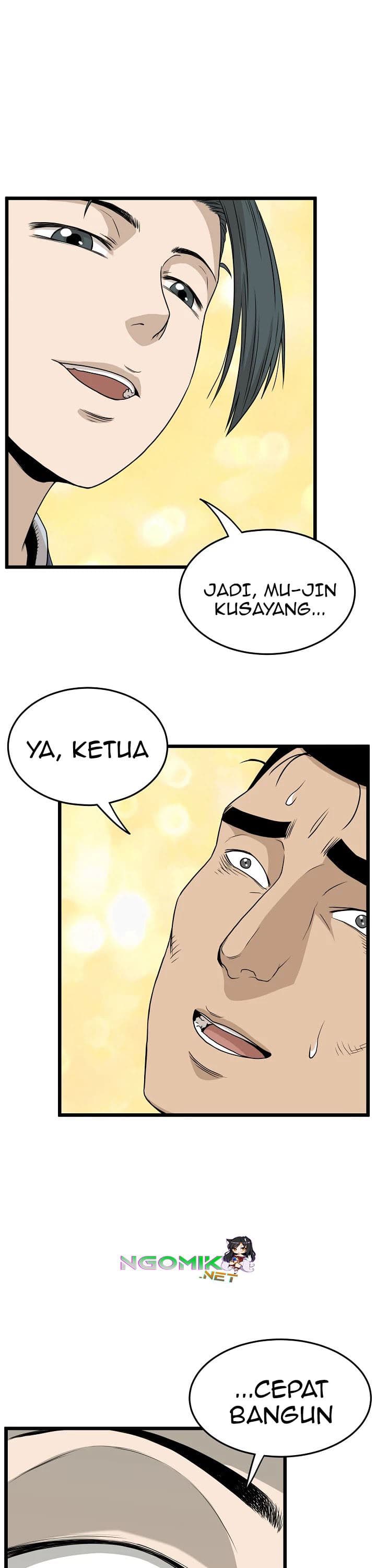 Read Murim Login ID Manga Online