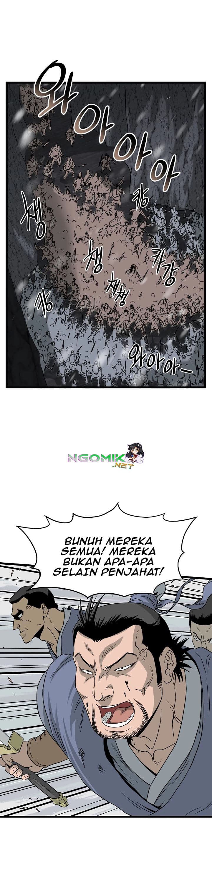 Read Murim Login ID Manga Online