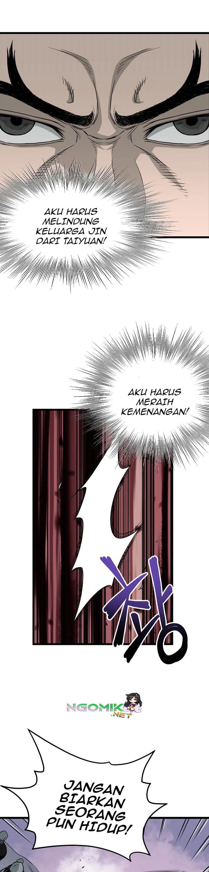 Read Murim Login ID Manga Online