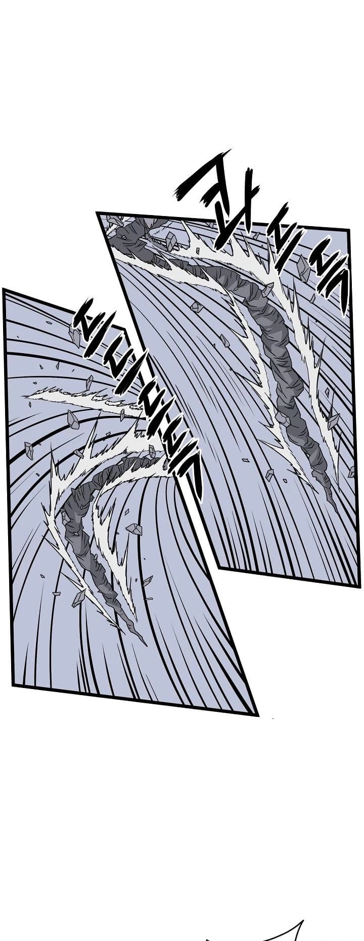Read Murim Login ID Manga Online