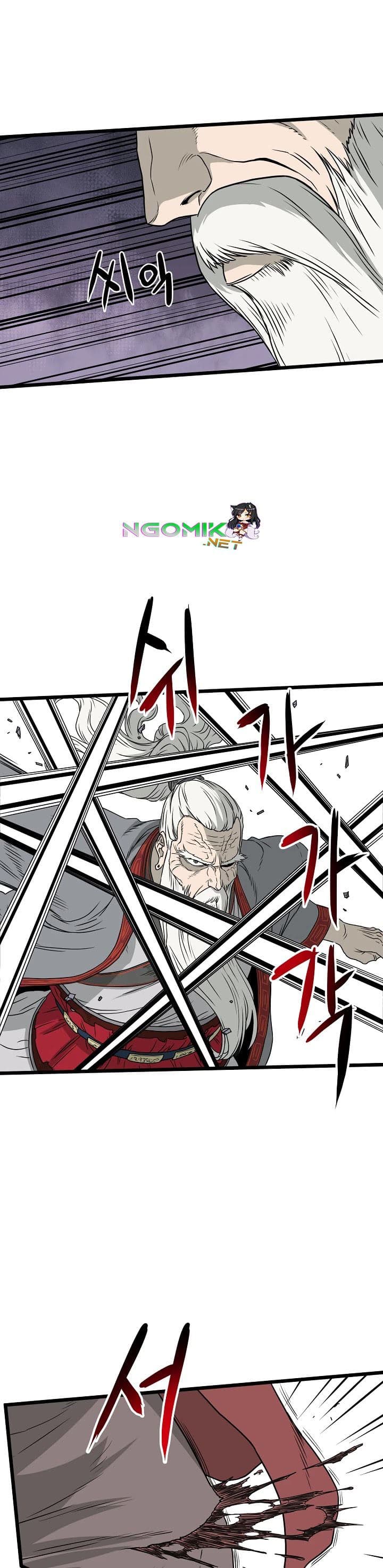 Read Murim Login ID Manga Online