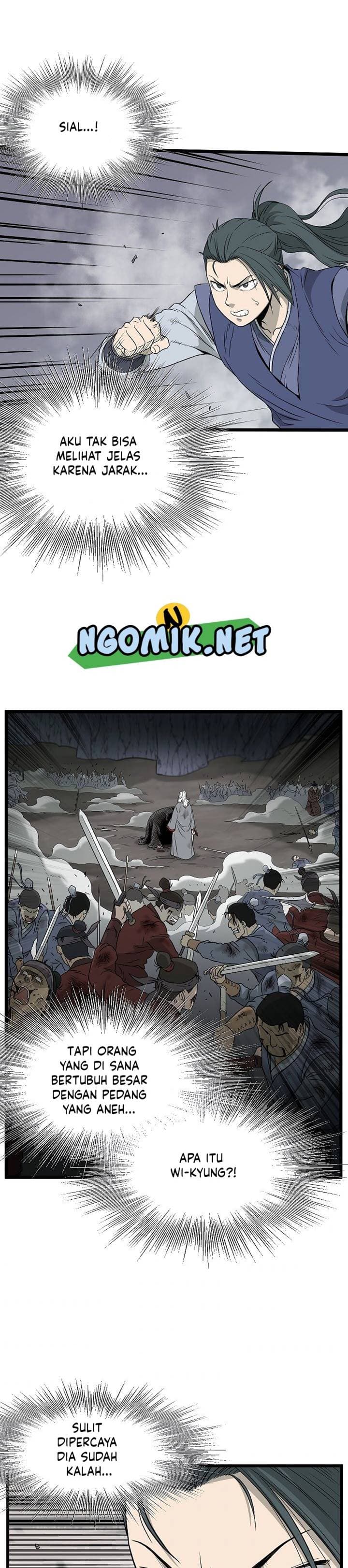 Read Murim Login ID Manga Online