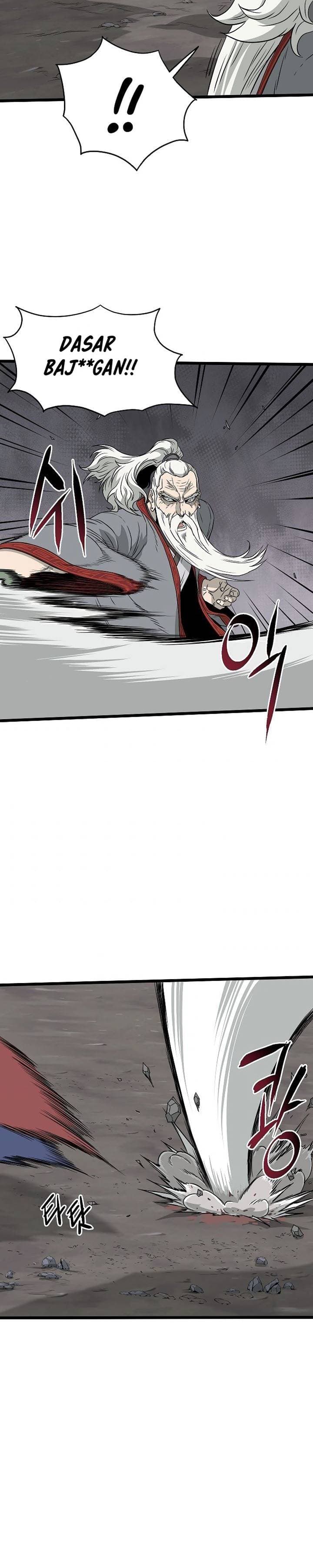 Read Murim Login ID Manga Online