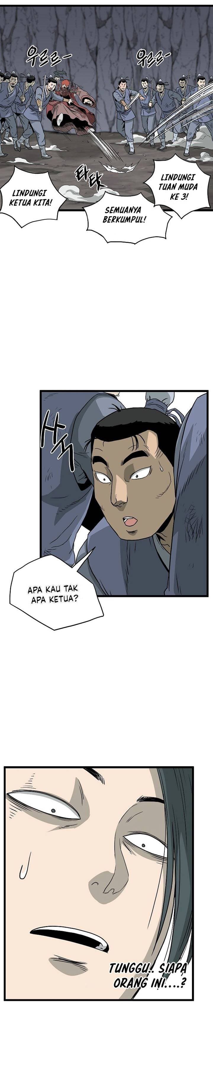 Read Murim Login ID Manga Online