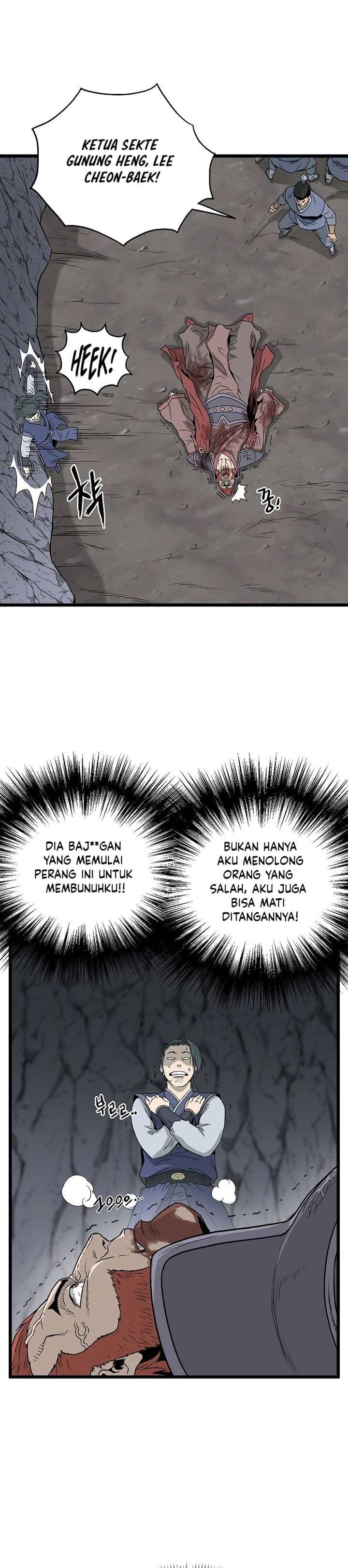 Read Murim Login ID Manga Online