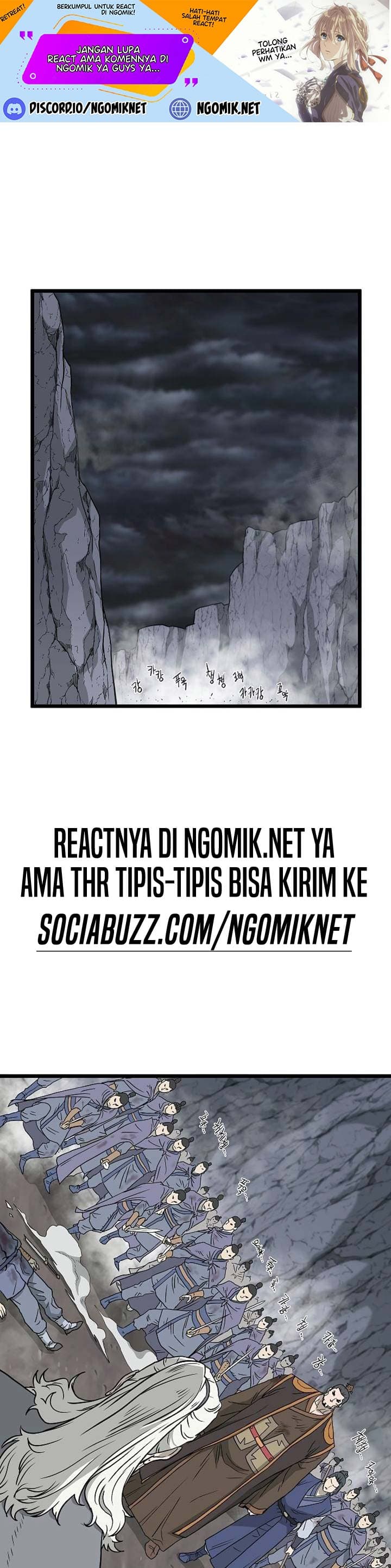 Read Murim Login ID Manga Online
