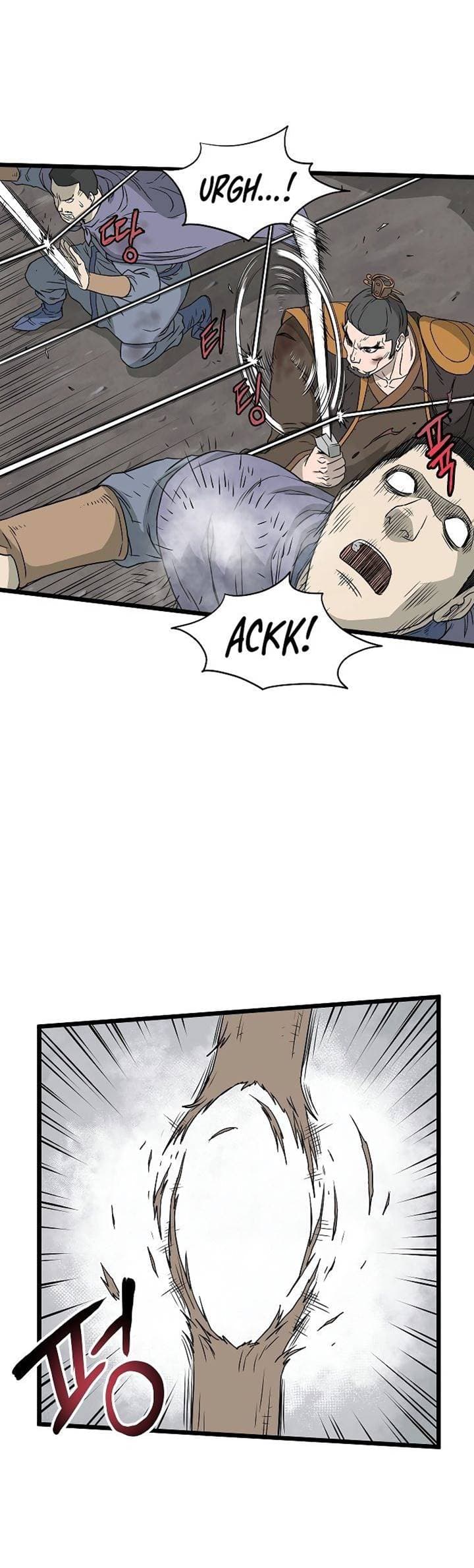 Read Murim Login ID Manga Online
