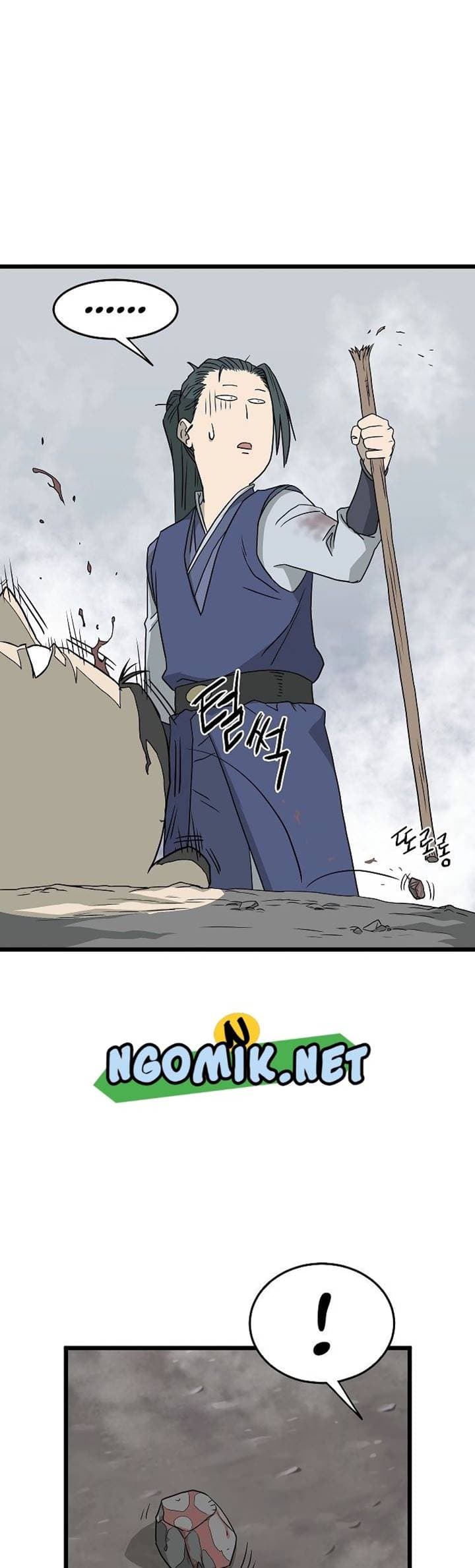 Read Murim Login ID Manga Online