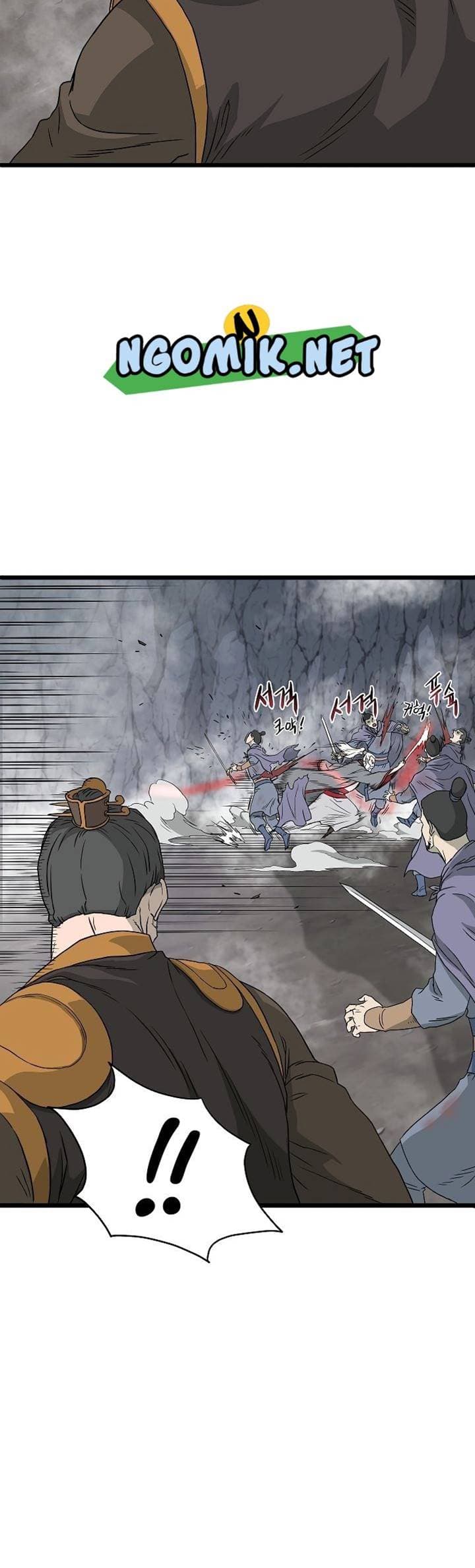 Read Murim Login ID Manga Online