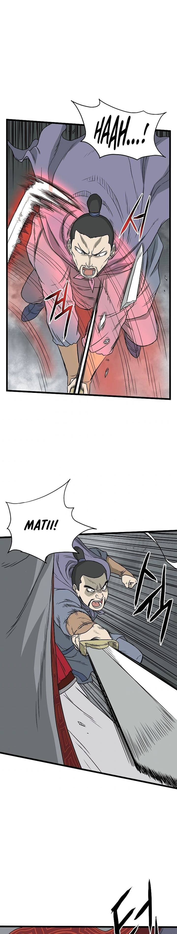Read Murim Login ID Manga Online