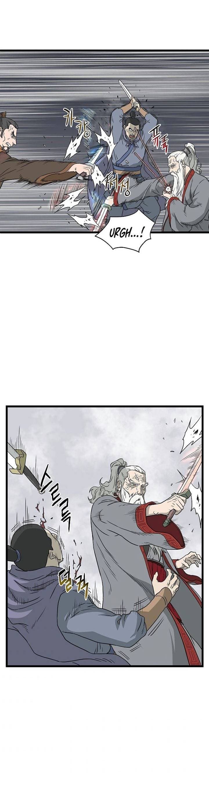 Read Murim Login ID Manga Online