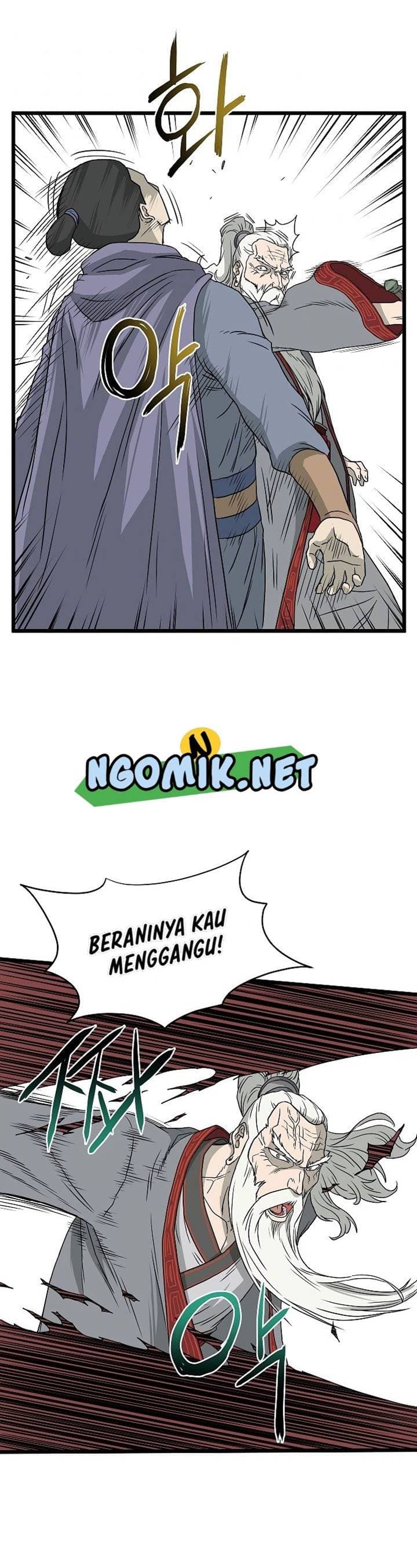 Read Murim Login ID Manga Online